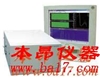 DAD230二極管陣列檢測器