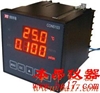 CON5103經濟型在線電導率儀